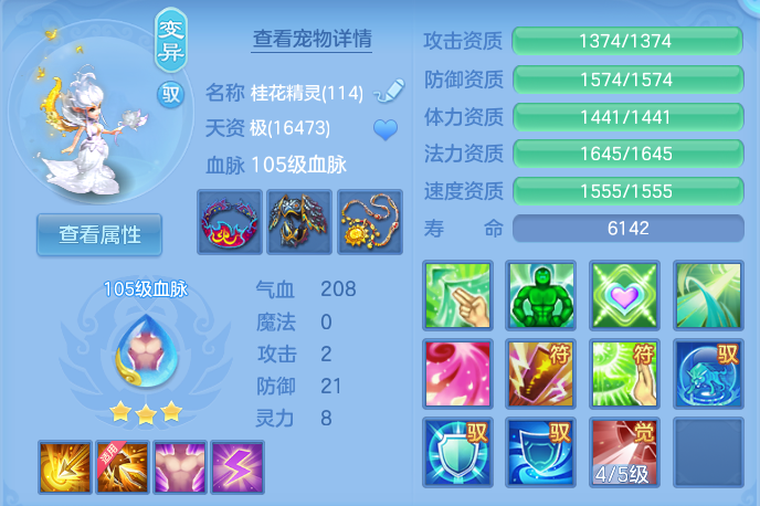 微信图片_20260928093738_52_9874.png