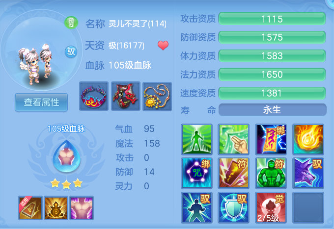 微信图片_20260928093739_56_9874.png