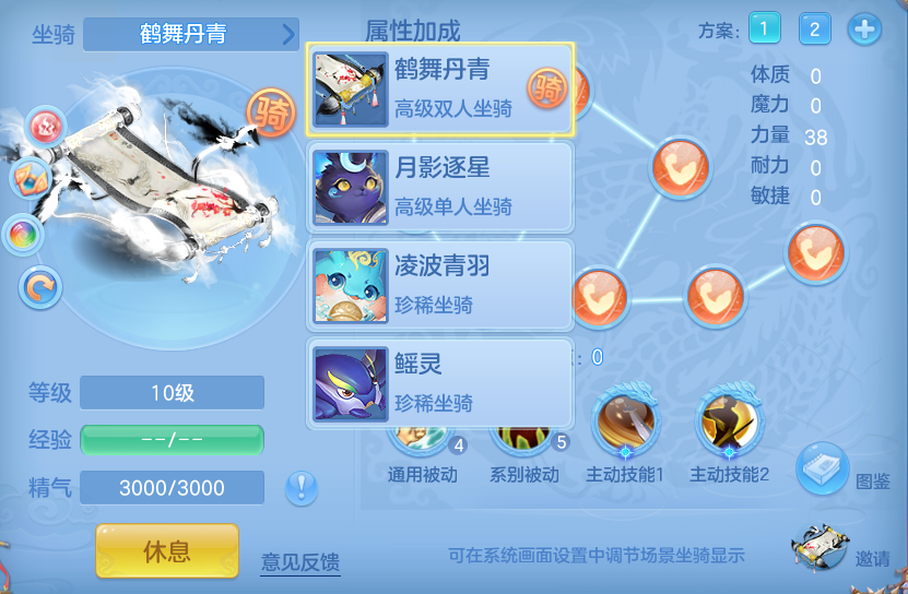 微信图片_20260928093954_59_9874.png