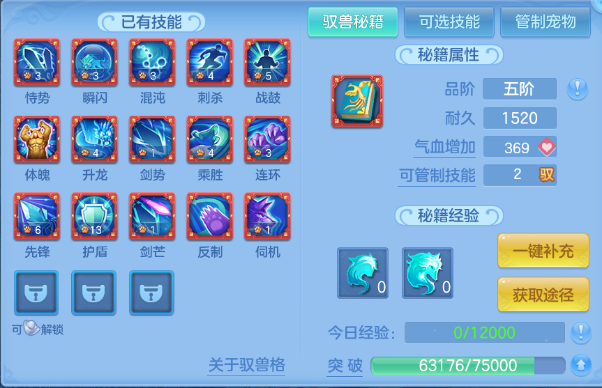 微信图片_20260928094015_62_9874.png