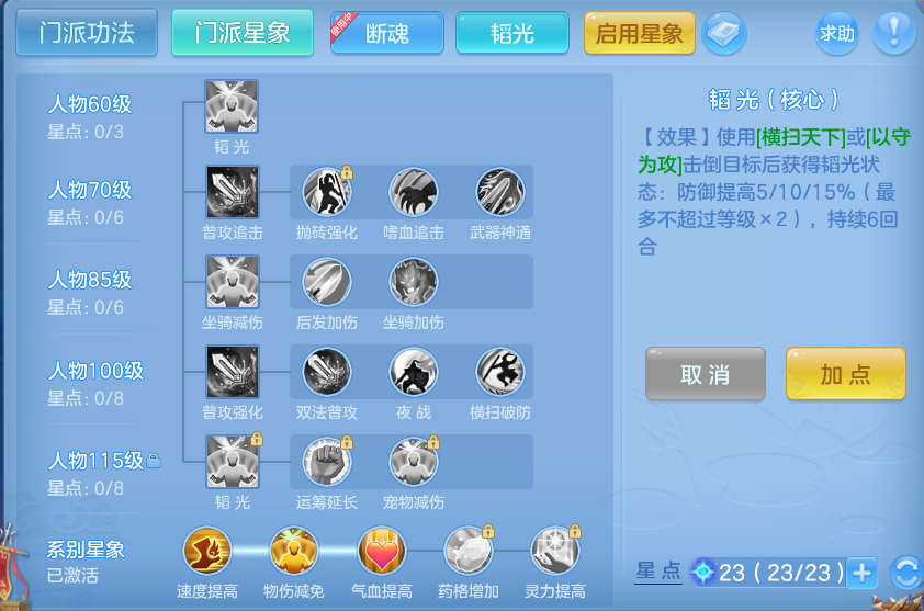 微信图片_20260928094015_64_9874.png