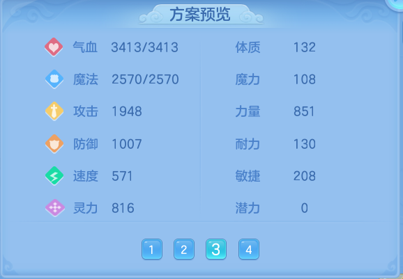微信图片_20260928094049_71_9874.png