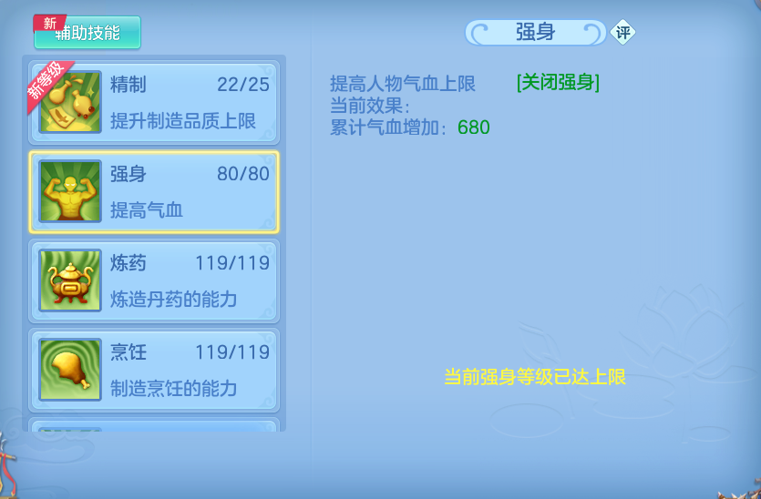 微信图片_20260928094016_66_9874.png