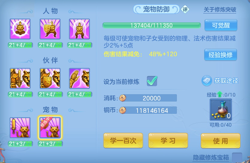 微信图片_20260928094016_65_9874.png