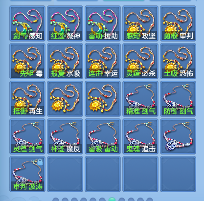 微信图片_20260928094204_76_9874.png