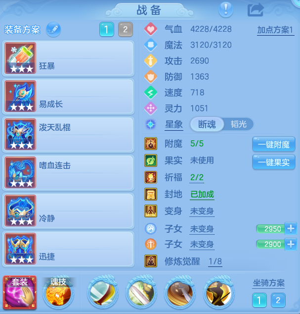 微信图片_20260928101946_25_9882.png