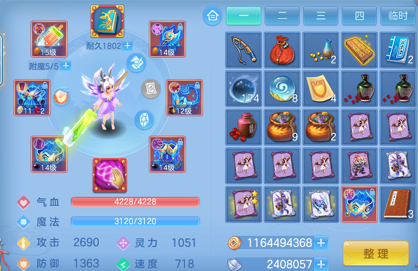 微信图片_20260928101946_26_9882.png