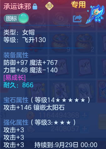 微信图片_20260928101946_28_9882.png