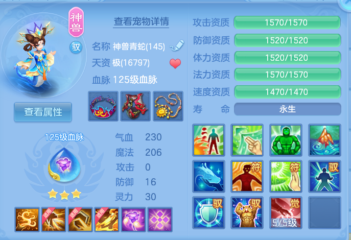 微信图片_20260928102037_34_9882.png