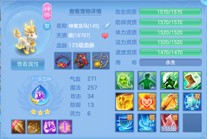 微信图片_20260928102037_35_9882.png