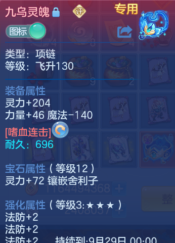 微信图片_20260928101946_29_9882.png