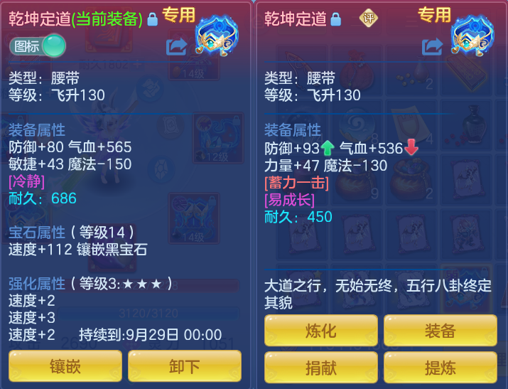 微信图片_20260928101946_31_9882.png