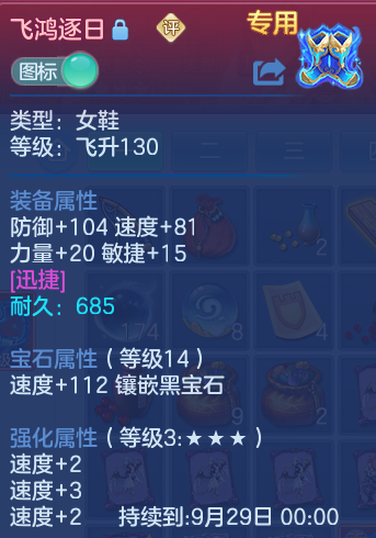 微信图片_20260928101946_30_9882.png