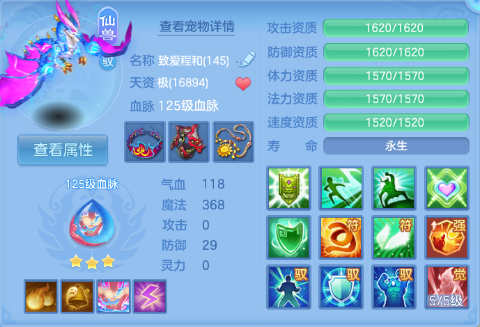 微信图片_20260928102037_33_9882.png