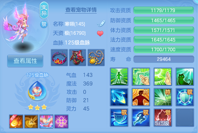 微信图片_20260928102414_36_9882.png