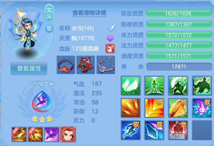 微信图片_20260928102415_37_9882.png
