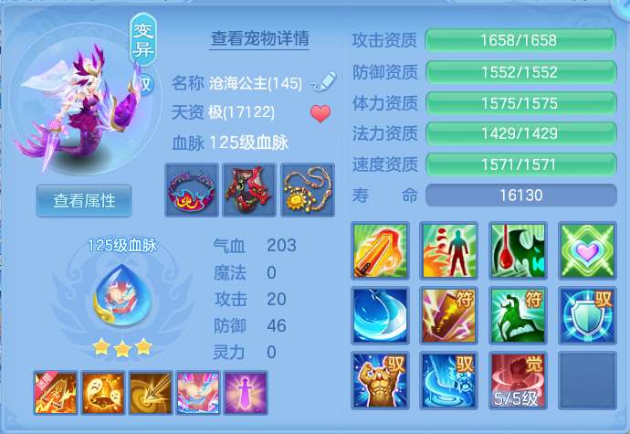 微信图片_20260928102415_38_9882.png