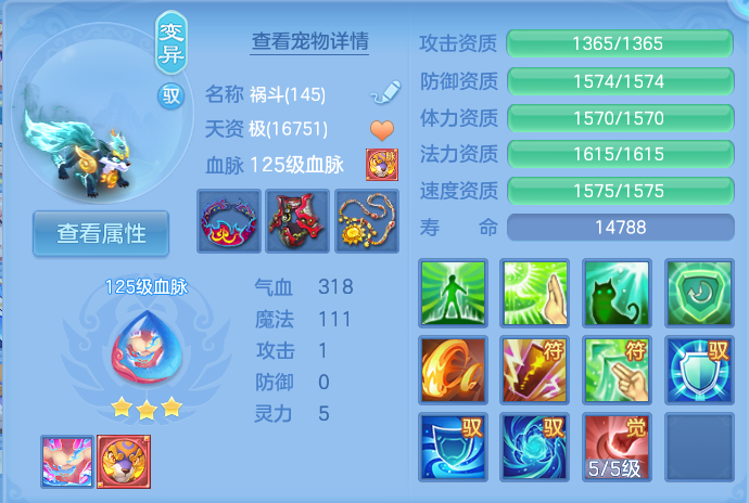微信图片_20260928102415_40_9882.png