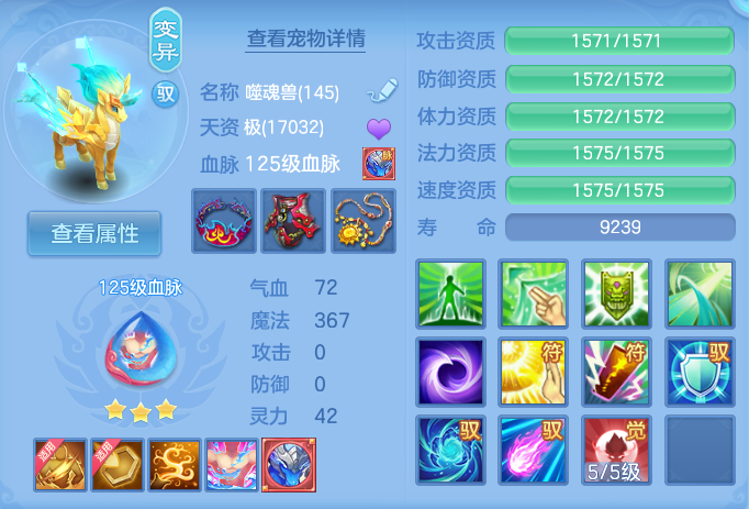 微信图片_20260928102415_43_9882.png