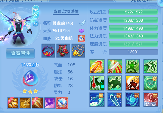 微信图片_20260928102415_41_9882.png