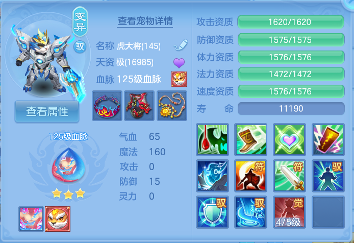 微信图片_20260928102417_45_9882.png