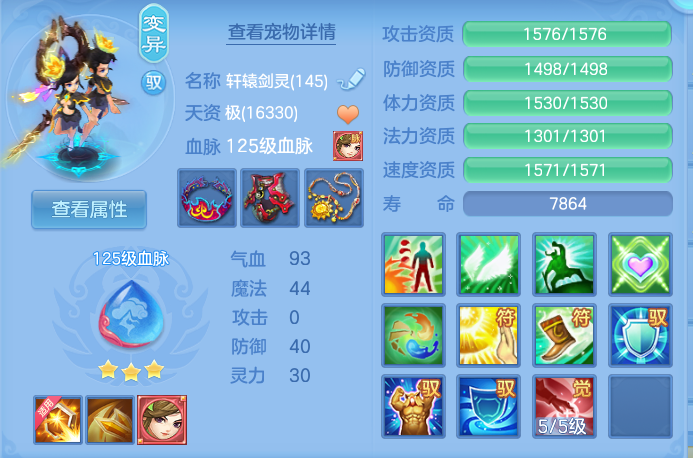 微信图片_20260928102417_48_9882.png