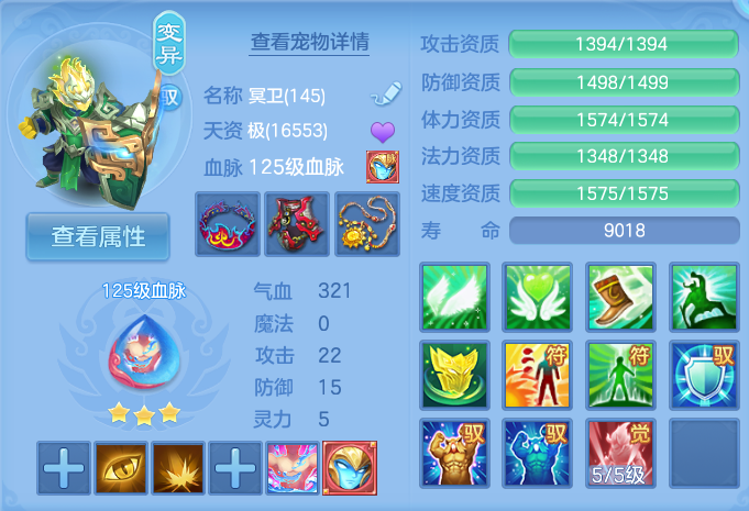 微信图片_20260928102417_50_9882.png
