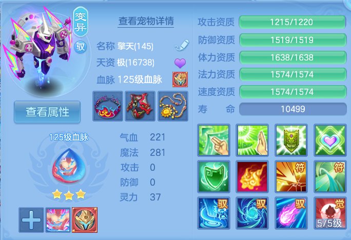 微信图片_20260928102417_51_9882.png