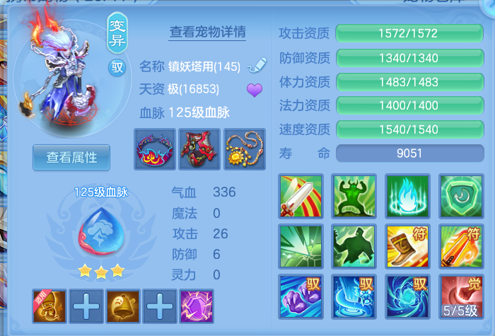 微信图片_20260928102417_52_9882.png