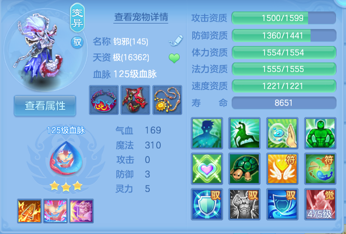 微信图片_20260928102418_55_9882.png