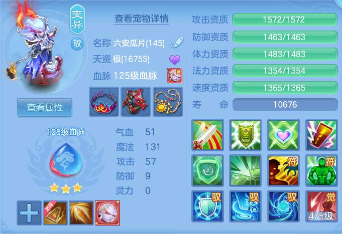 微信图片_20260928102418_54_9882.png