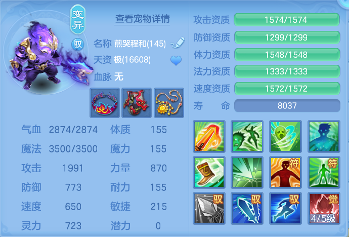 微信图片_20260928102418_57_9882.png