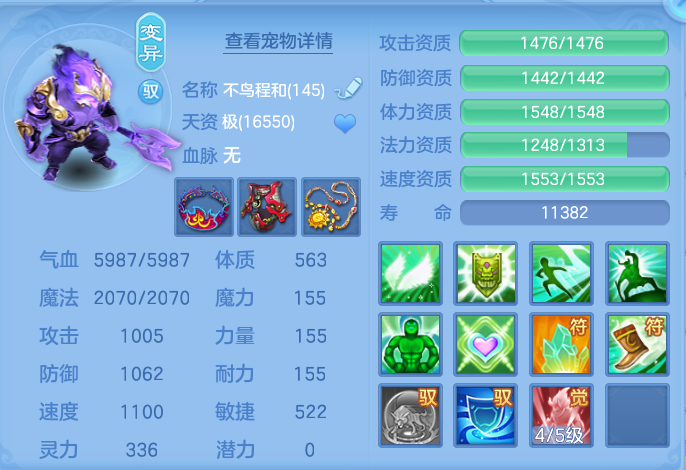 微信图片_20260928102418_56_9882.png