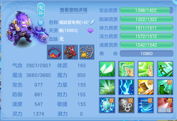 微信图片_20260928102418_59_9882.png