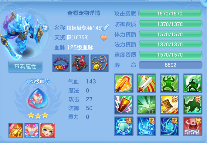 微信图片_20260928102418_60_9882.png