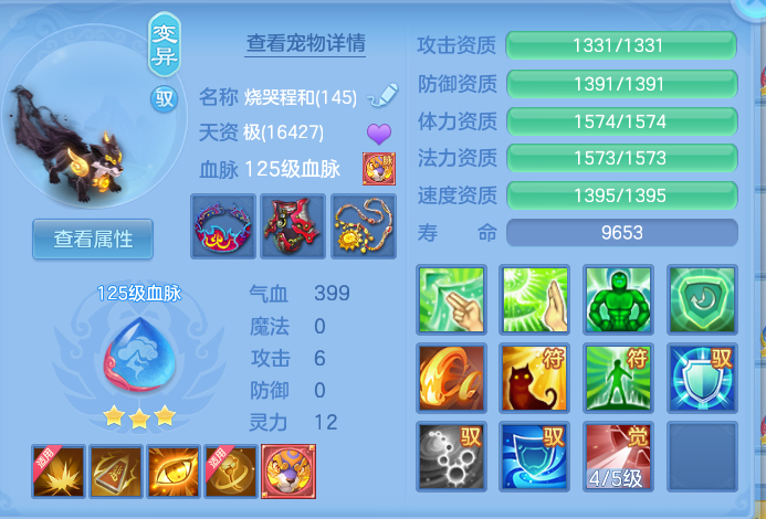 微信图片_20260928102418_61_9882.png