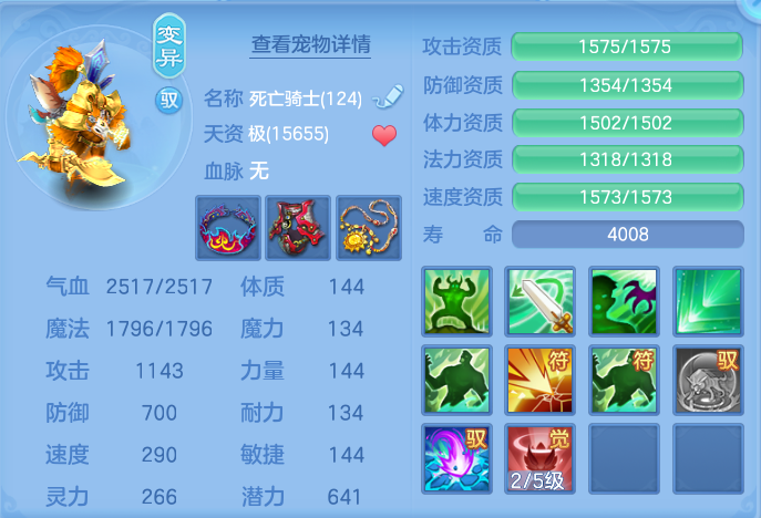 微信图片_20260928102539_62_9882.png