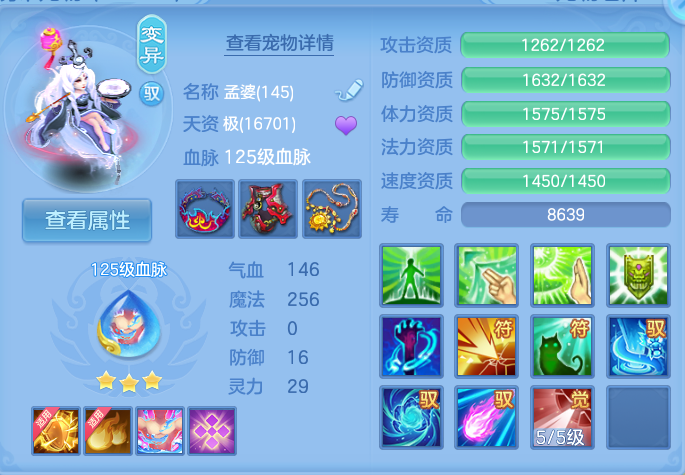 微信图片_20260928102539_63_9882.png