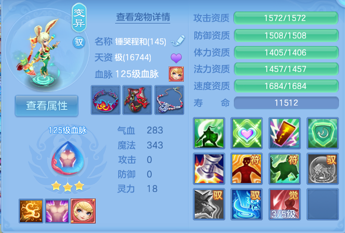微信图片_20260928102539_64_9882.png