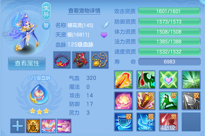 微信图片_20260928102539_65_9882.png