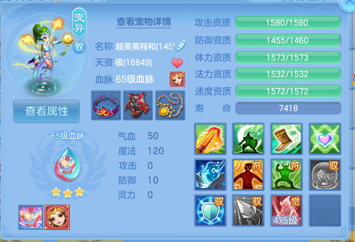 微信图片_20260928102539_67_9882.png