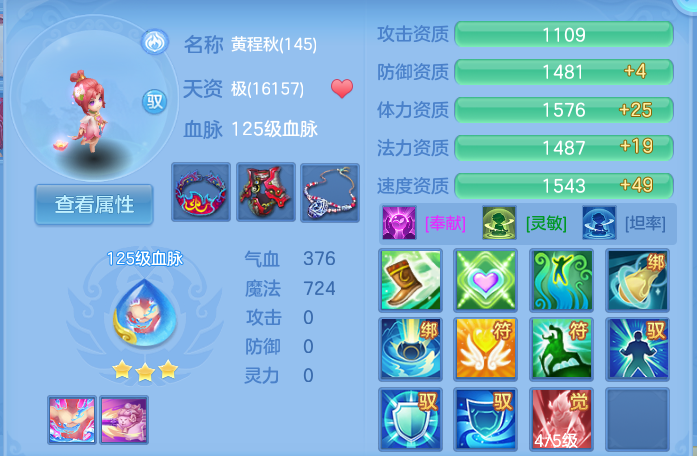 微信图片_20260928102539_68_9882.png