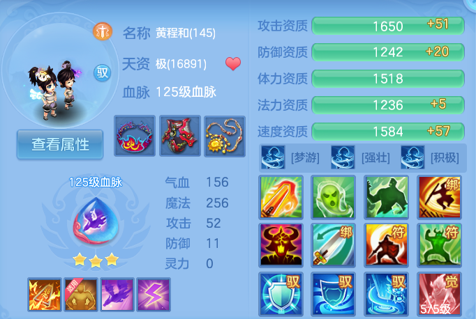 微信图片_20260928102539_69_9882.png