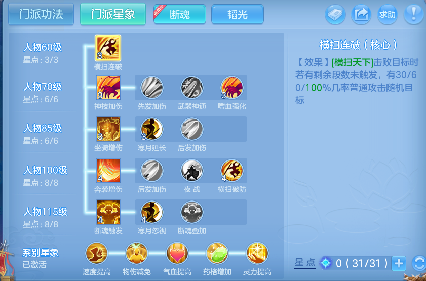 微信图片_20260928102724_74_9882.png