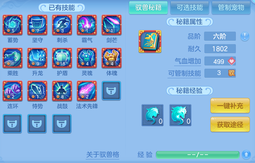 微信图片_20260928102625_73_9882.png