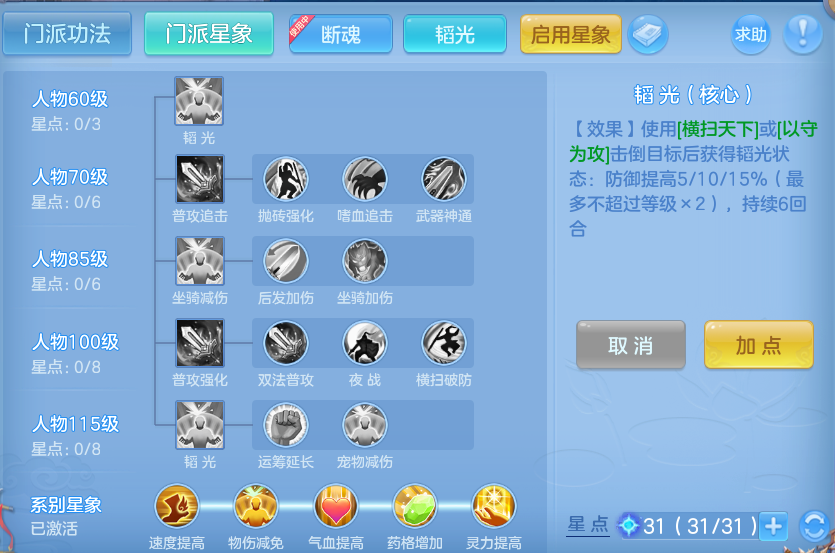 微信图片_20260928102724_75_9882.png