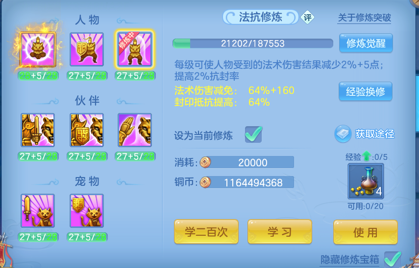 微信图片_20260928102724_76_9882.png