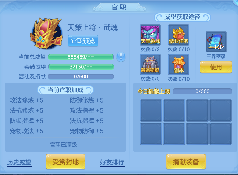 微信图片_20260928102750_79_9882.png