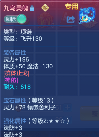 微信图片_20260928103744_26_9885.png