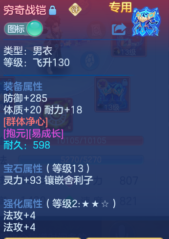 微信图片_20260928103744_29_9885.png
